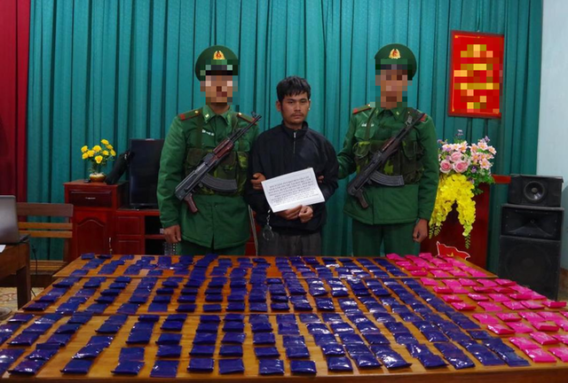 Hải quan Điện Biên phối hợp thu giữ hơn 80.000 viên ma túy- Ảnh 1.