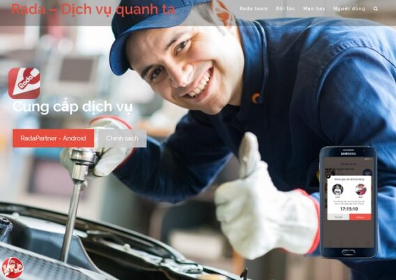 photo 0 1474769407659