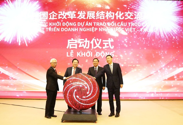 CMSC và SASAC tăng cường hợp tác tạo thuận lợi cho doanh nghiệp Việt Nam-Trung Quốc- Ảnh 5. CMSC và SASAC tăng cường hợp tác tạo thuận lợi cho doanh nghiệp Việt Nam-Trung Quốc- Ảnh 5.