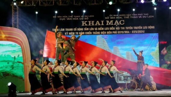 Tổ chức chương trình nghệ thuật kỷ niệm 70 năm Chiến thắng Điện Biên Phủ (07/5/1954 - 07/5/2024)- Ảnh 1.